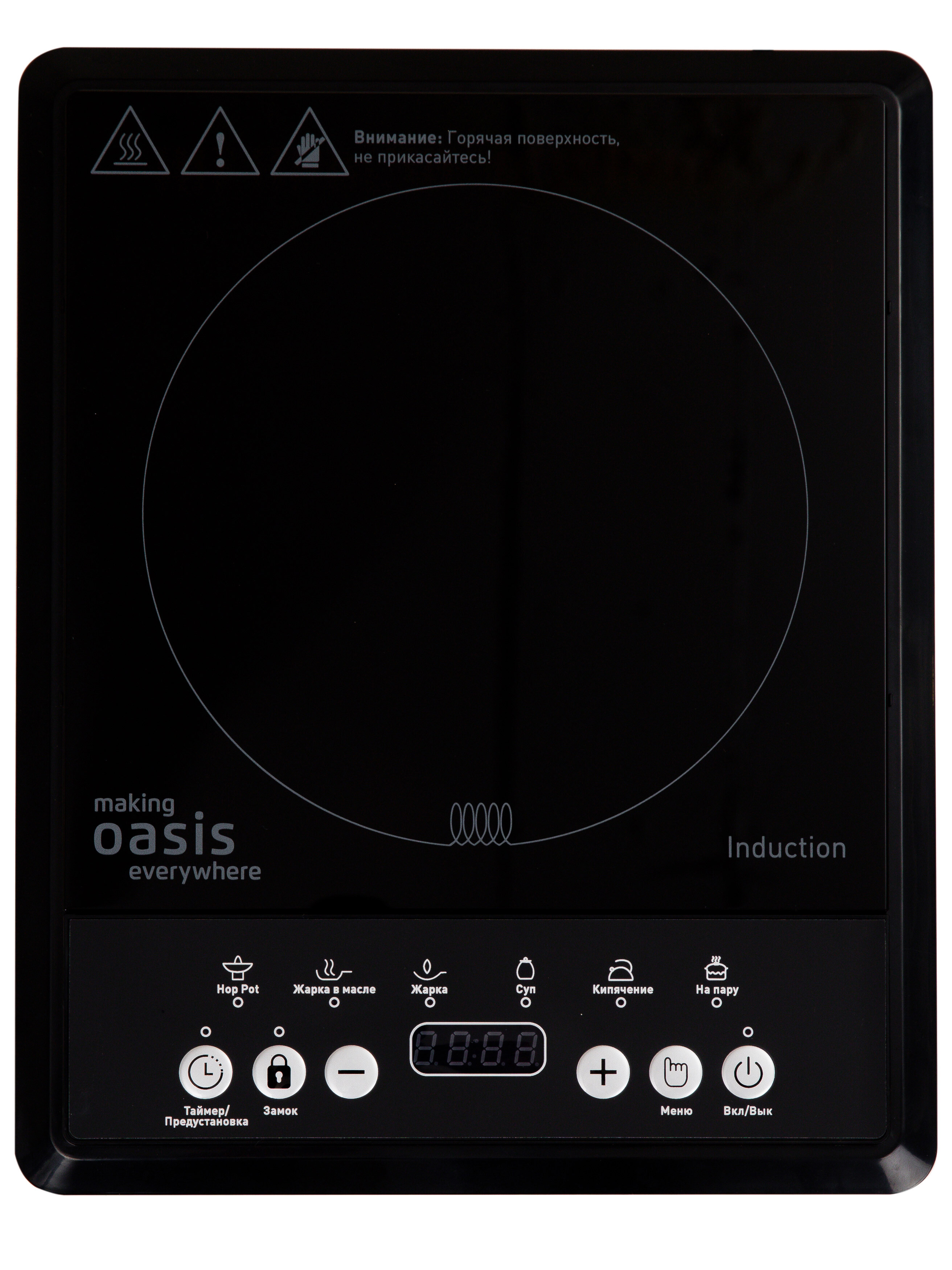 9979886 Плита компактная электрическая Oasis РI-B12SK черный STDN-0150461