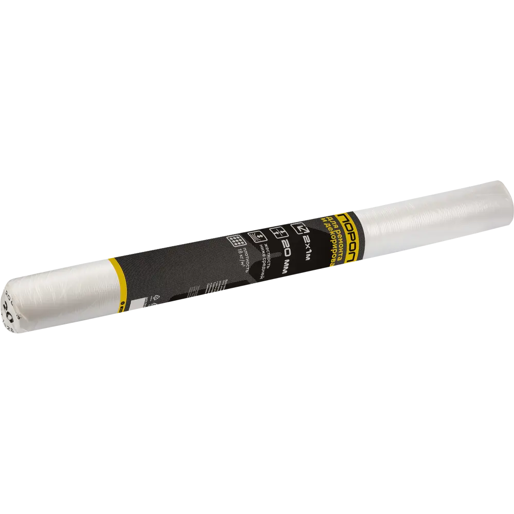 Поролон Rocks ST1828 для творчества и ремонта 2000×1000×20 мм 88379708 STLM-1530747 - Вид №1