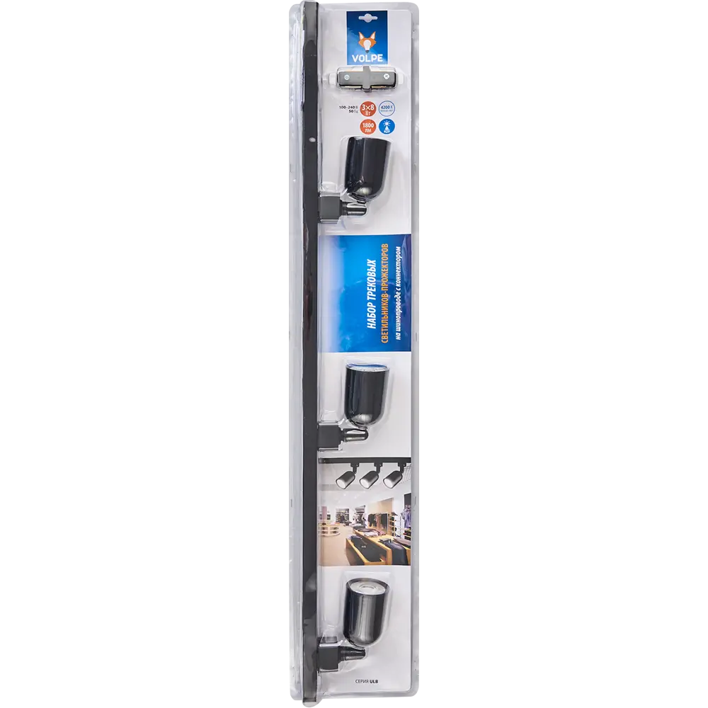 Трековая светодиодная система Volpe — 3 плафона с шинопроводом 82736274 STLM-0035115 - Вид №5