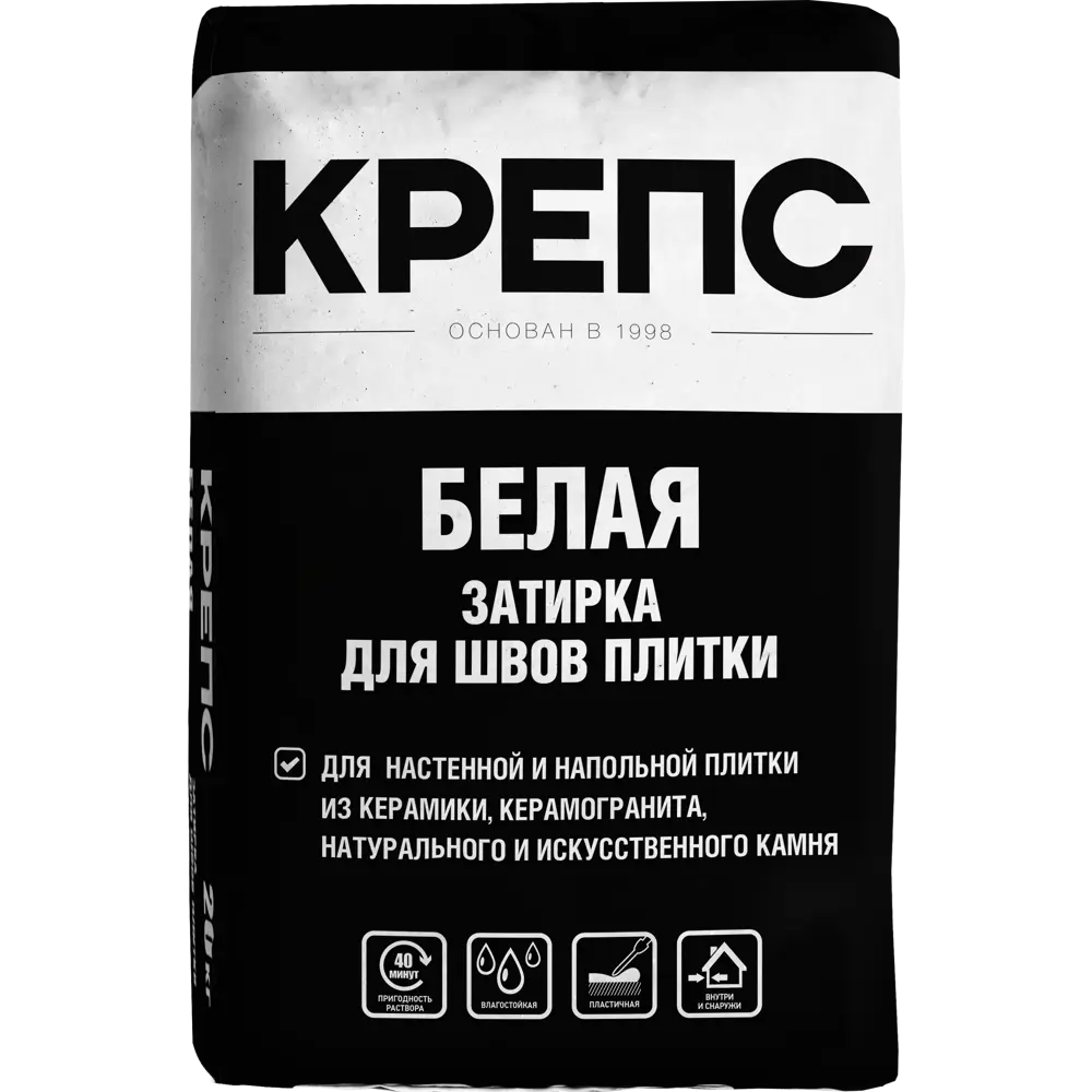 Затирка цементная Крепс цвет белый 20 кг 82631167 STLM-2126669 Без серии - Вид №1