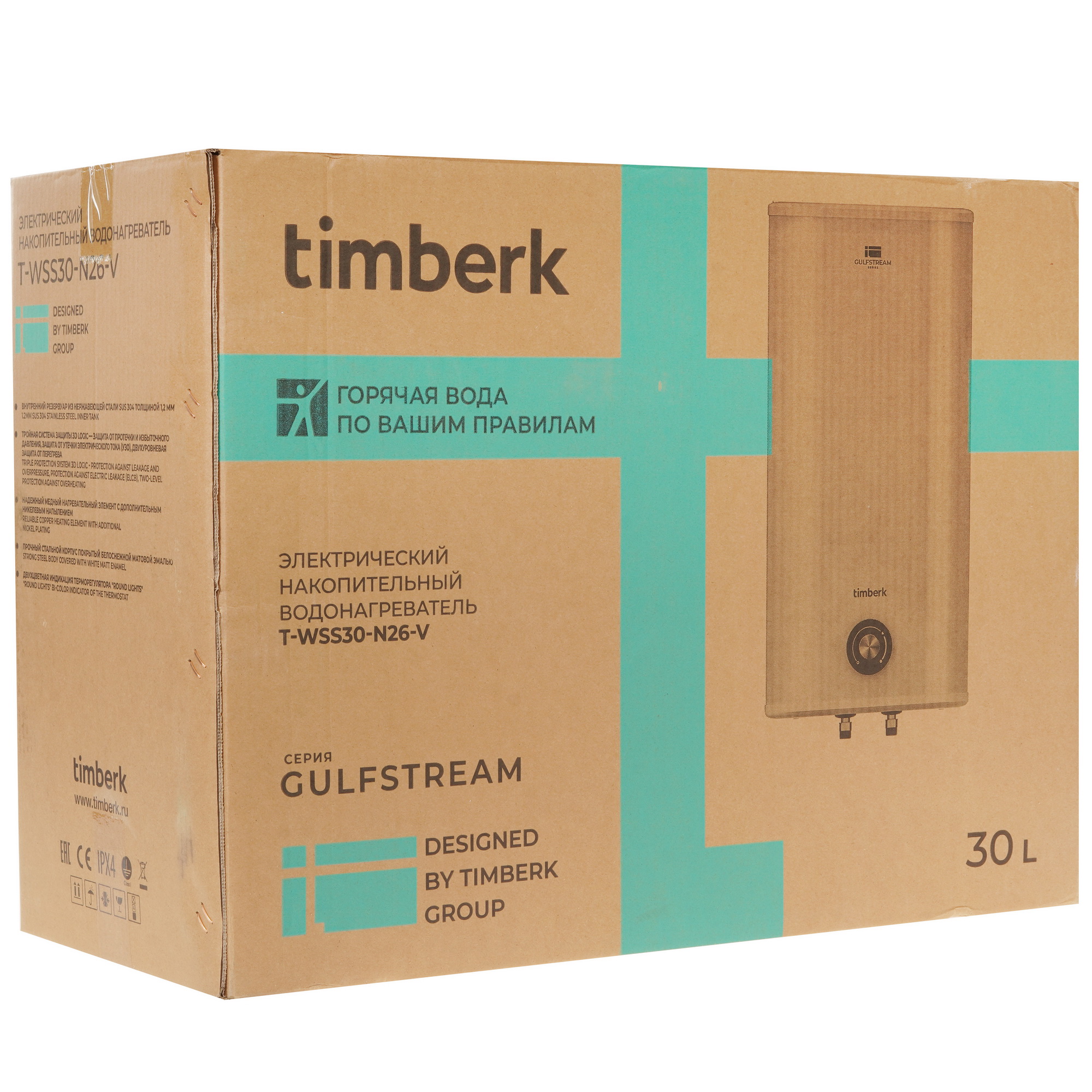 9036458 Водонагреватель электрический Timberk Gulfstream T-WSS30-N26-V STDN-0098290 - Вид №10