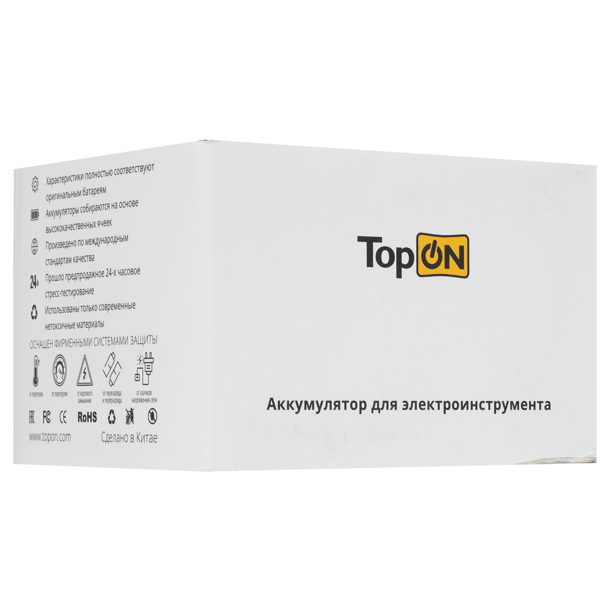 Аккумулятор TopON TOP-PTGD-DE-18-2.4(2) 9954116 STDN-0126922 - Вид №3