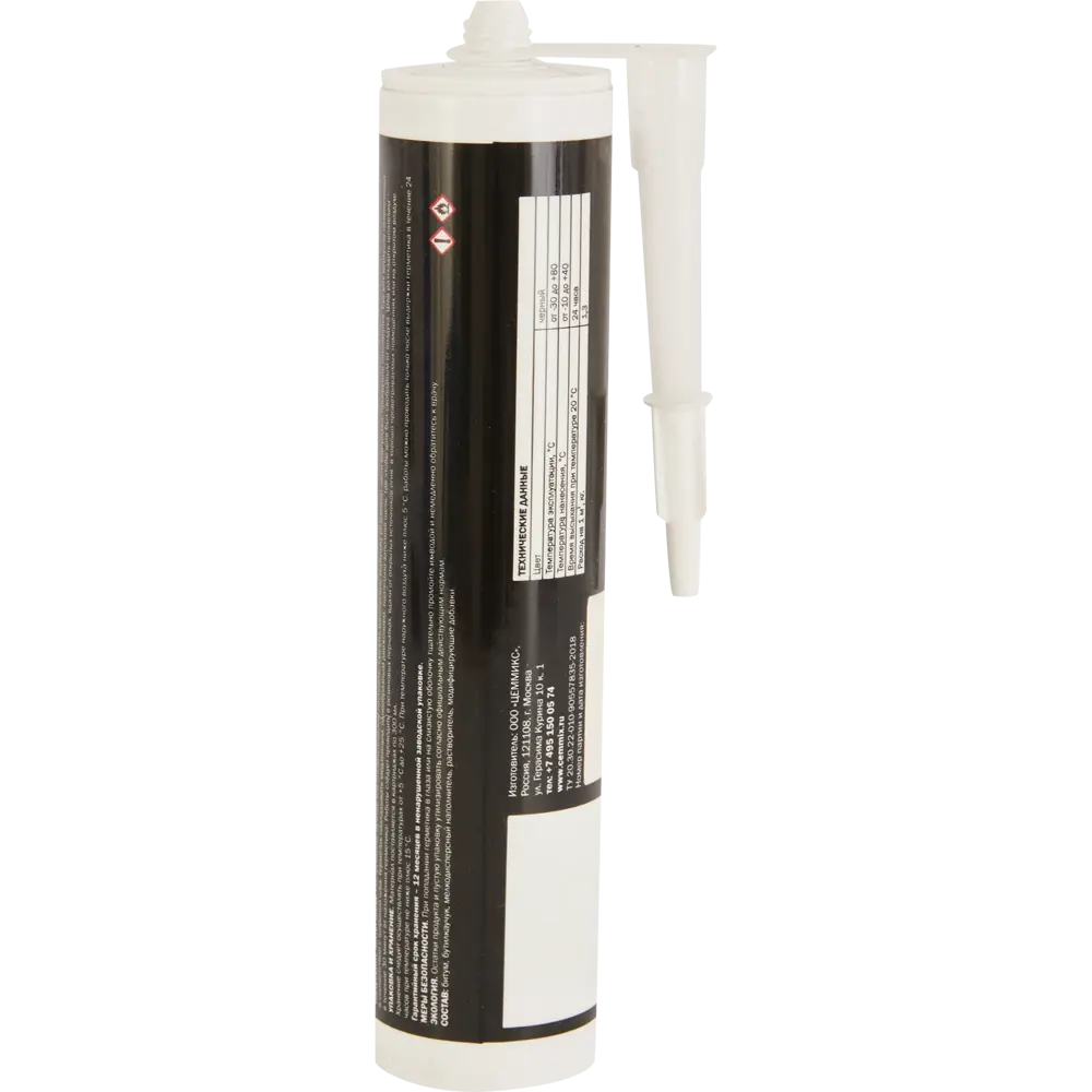 Битумный кровельный герметик CEMMIX для гидроизоляции и ремонта 82577372 STLM-0030415 - Вид №1