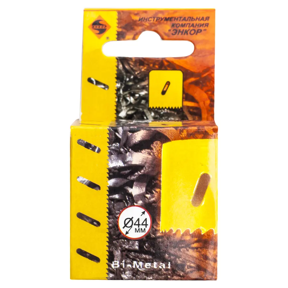 Коронка для металла Энкор Bi-Metall, D44 мм STLM-2142780 - Вид №2