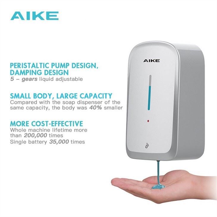 Умный дозатор мыла AIKE AK1220_639  - Вид №2
