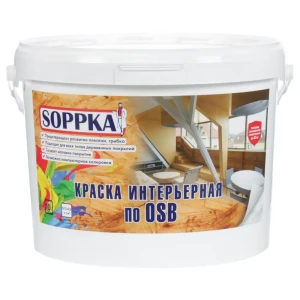 Краска Soppka интерьерная по OSB 10 л 81965753 STLM-2013810
