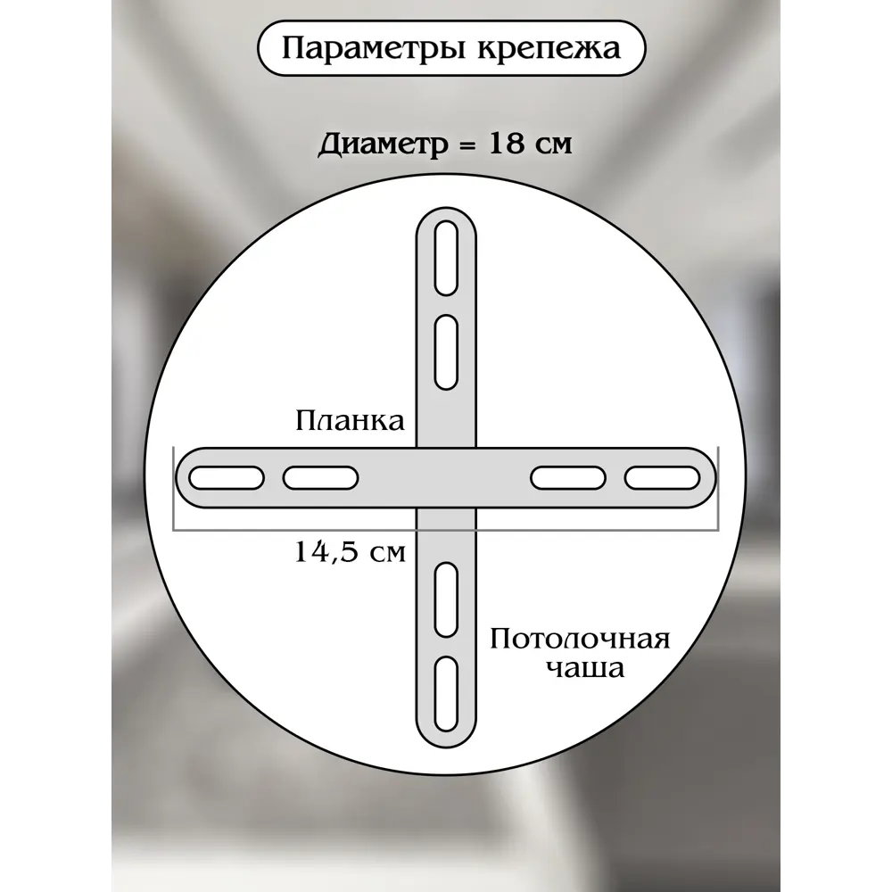 Люстра подвесная 81263 с пультом управления 32 м² регулируемый белый свет цвет хром, управление со смартфона Natali Kovaltseva STLM-2008612 - Вид №6