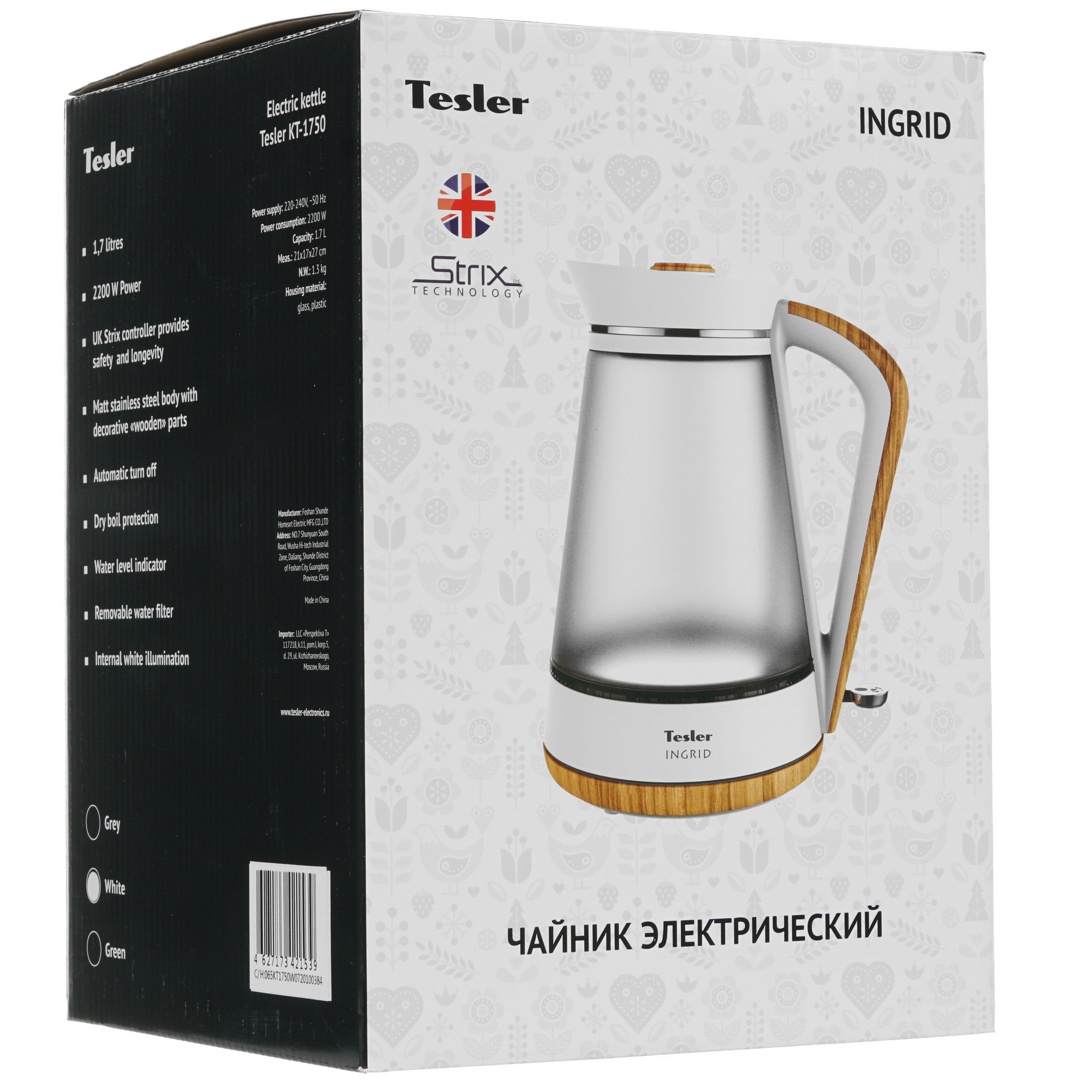 8161073 Электрочайник Tesler KT-1750 белый STDN-0053873 - Вид №7