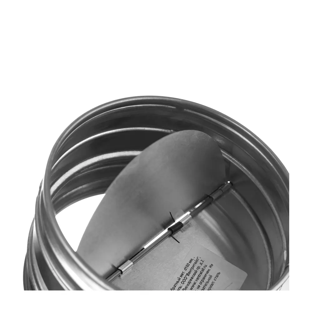 Обратный клапан ORE D160 для вентиляции - защита от обратной тяги 82509644 STLM-0028928 - Вид №4