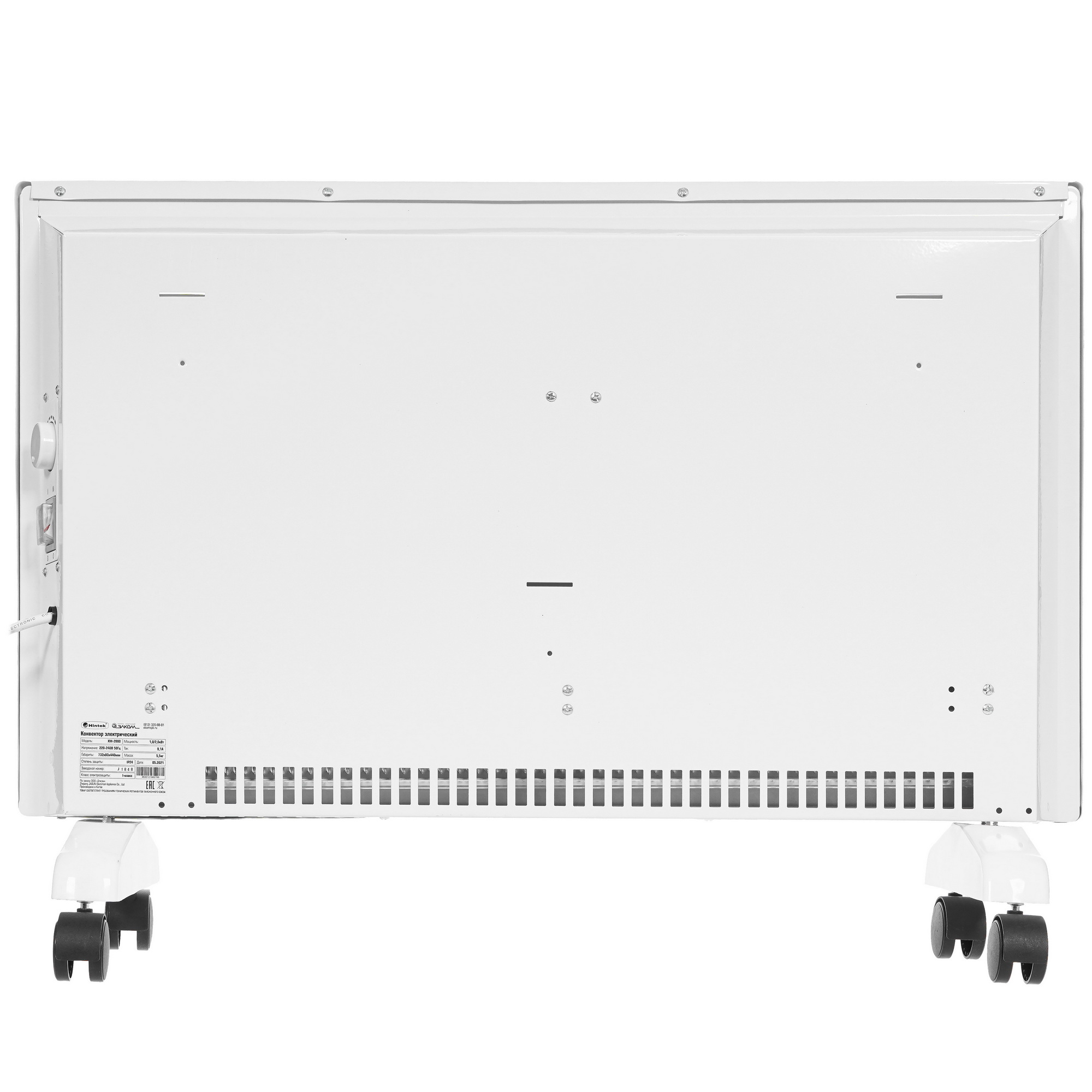 9026573 Конвектор Hintek XM 2000 STDN-0112051 - Вид №5