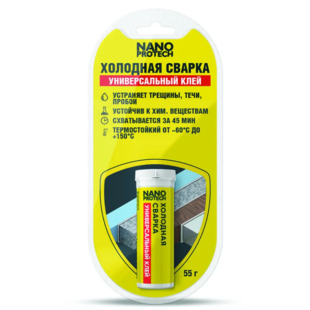 Холодная сварка Nanoprotech универсальный клей, 55 г 82351133 STLM-2126228 Santreyd 