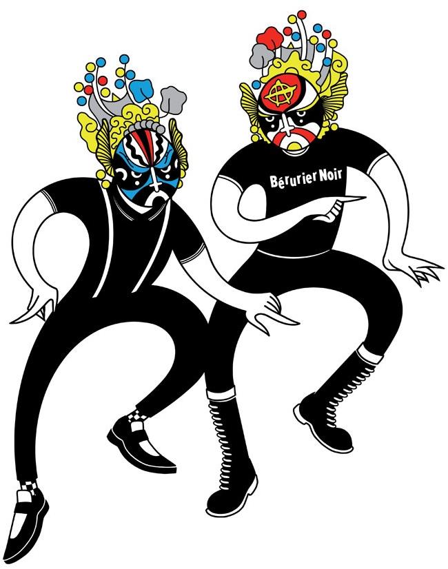 MOMENTI Авторский художественный принт Crazy home paintings Ho-002 - Вид №1