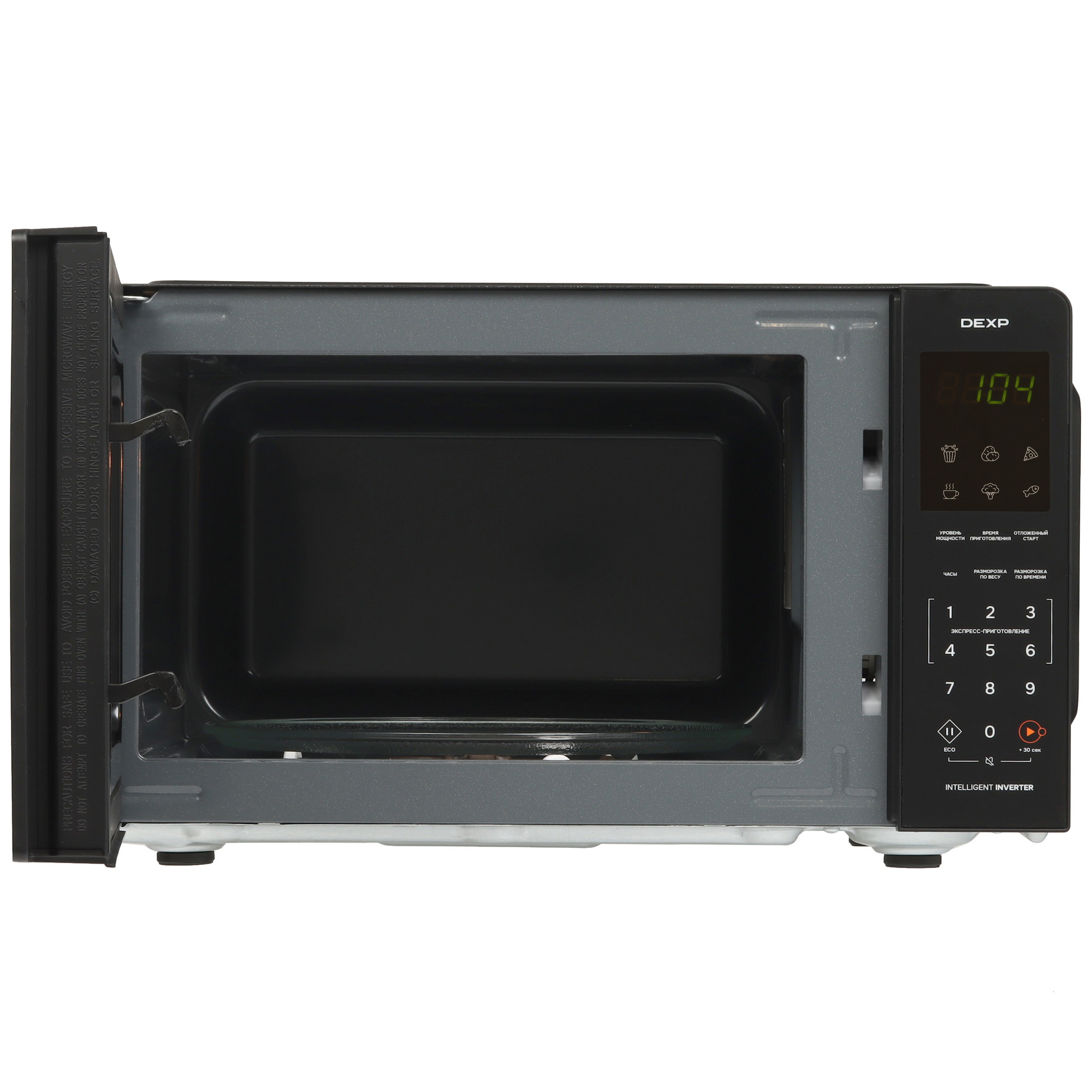 9253962 Микроволновая печь DEXP MW-23E1000SG черный STDN-0124763 - Вид №5