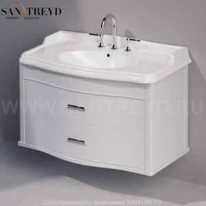 Тумба с ящиком подвесная под раковину AR874 белая