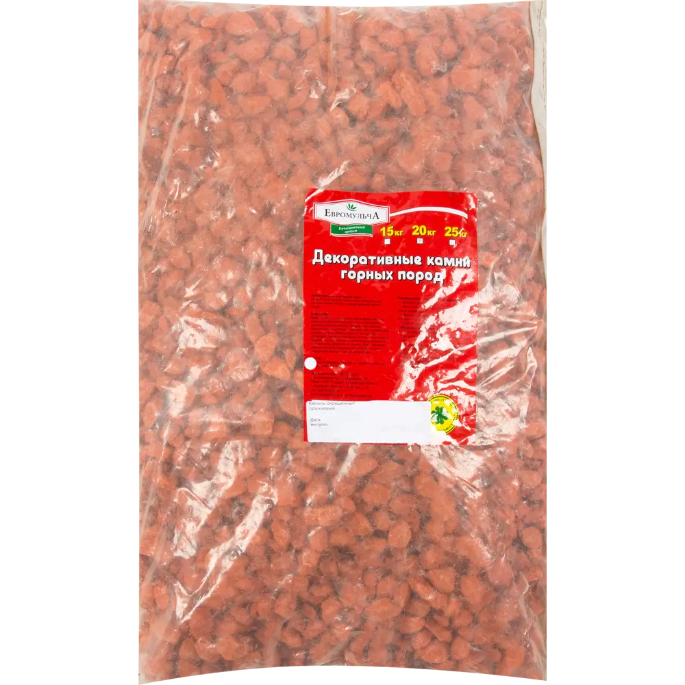 Santreyd Декоративная каменная крошка оранжевая 20 кг для ландшафтного дизайна 82259317 STLM-0023418