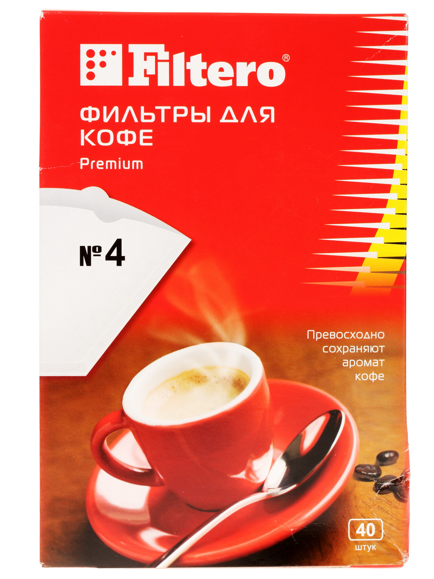 6687308 Одноразовые фильтры Filtero Premium №4 белый STDN-0116111