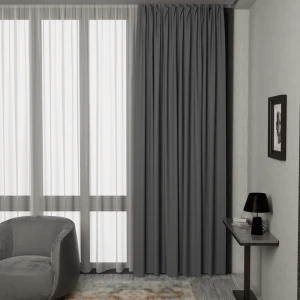 Штора блэкаут GARDEN 200x280 см с универсальным креплением 89426487