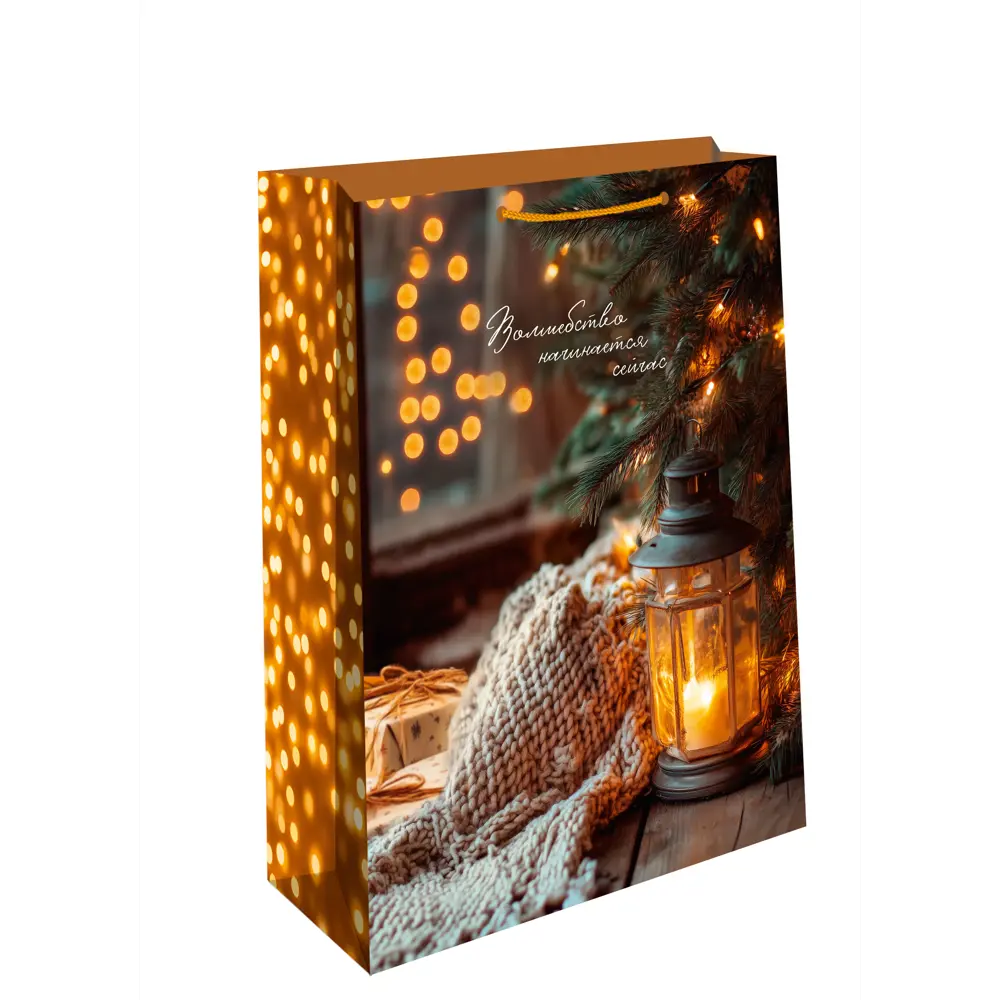 Подарочный пакет Арт и дизайн 24x18 см в ассортименте STLM-2033791 - Вид №2