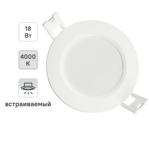 Santreyd AL528 — современный светодиодный светильник для эстетичного освещения 89363413