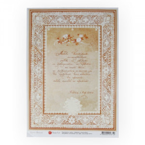 01671 Декупажная карта 21 x 29.7 см "Свадебное напутствие" Чип-Арт