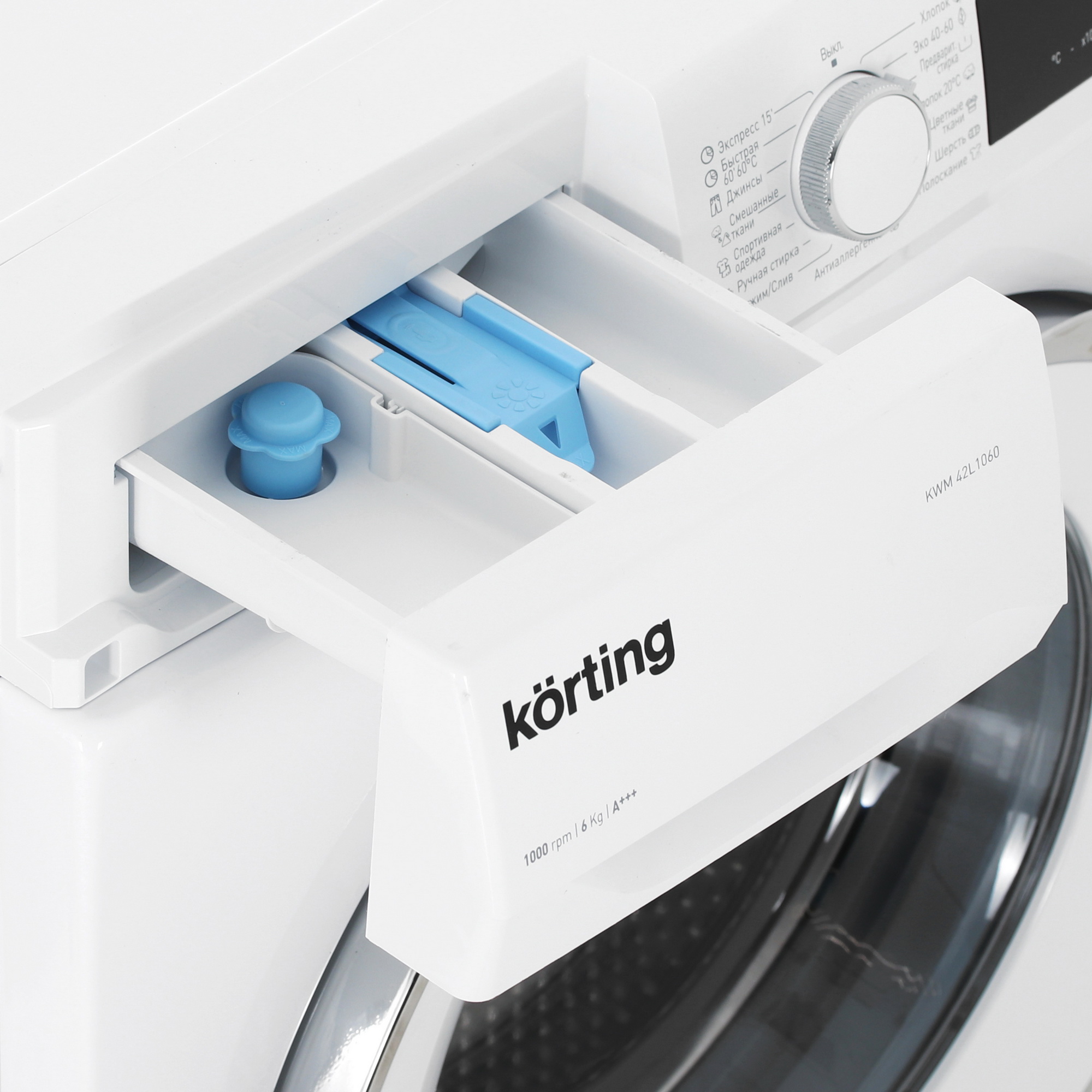 5355538 Стиральная машина Korting KWM 42L1060 белый STDN-0056255 - Вид №7