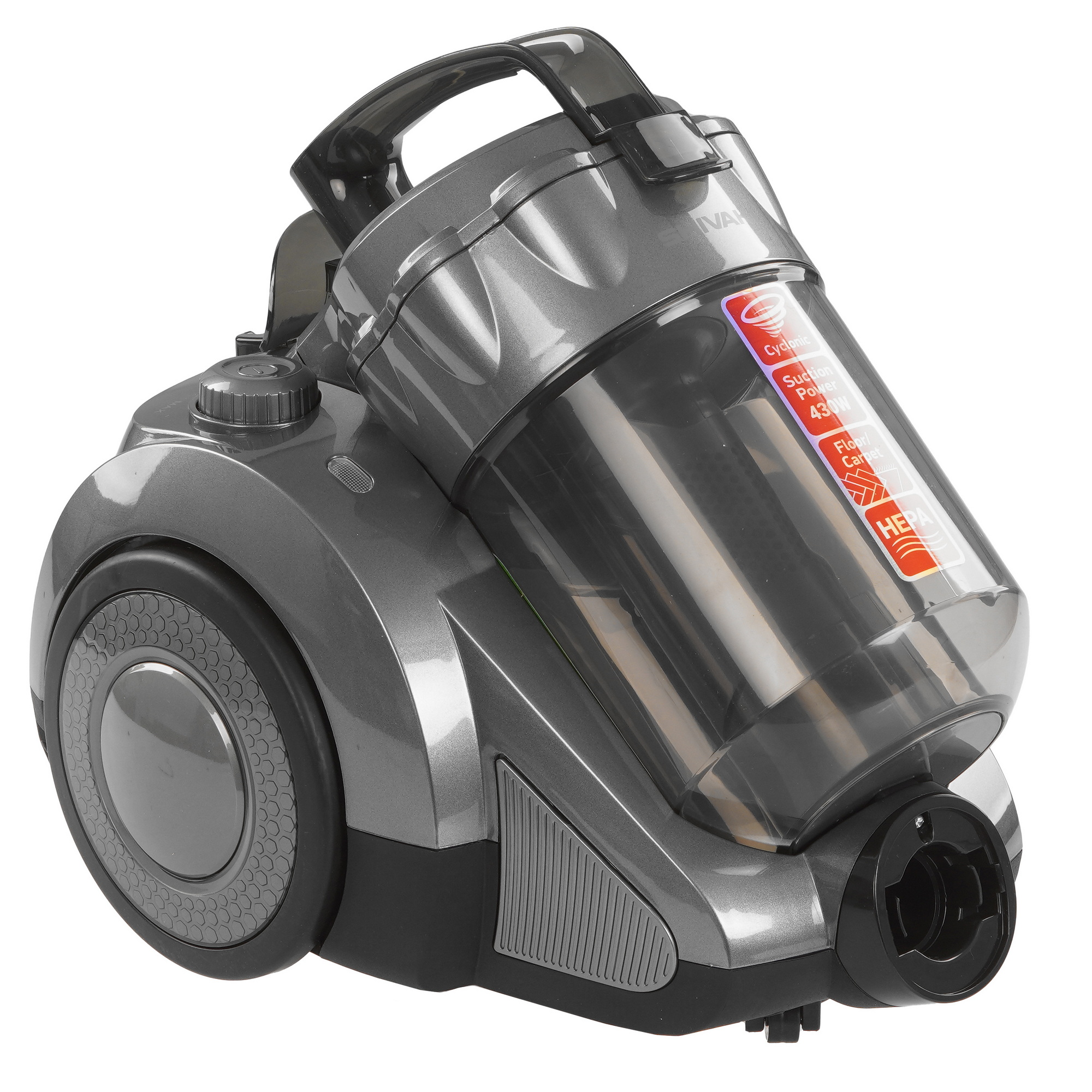 9289541 Пылесос Shivaki VCC 0220 серый STDN-0002025