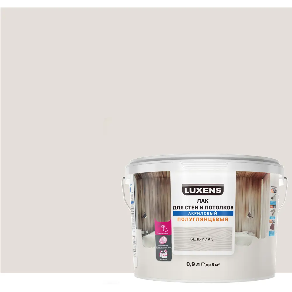LUXENS Акриловый лак для деревянных стен и потолков | Белый полуглянец 2.5 л 82607764 STLM-0031394