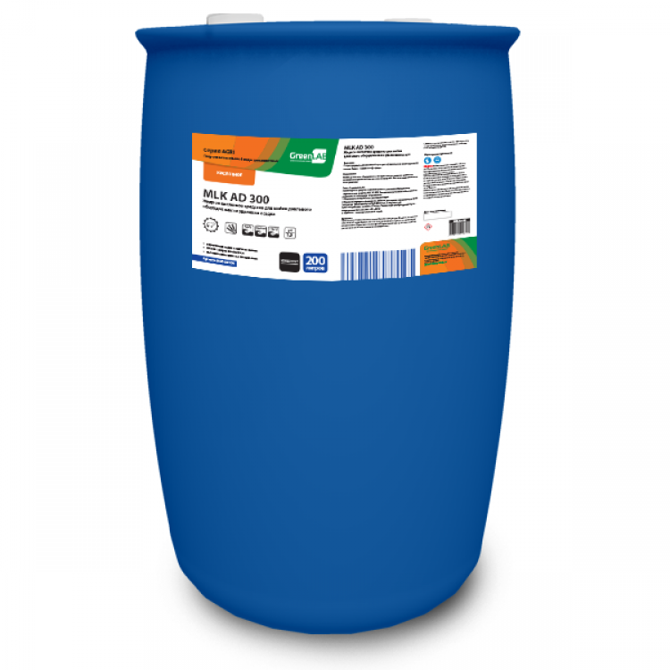MLK-02/200 GreenLAB MLK AD 300, 200 л. Для мойки доильного оборудования 