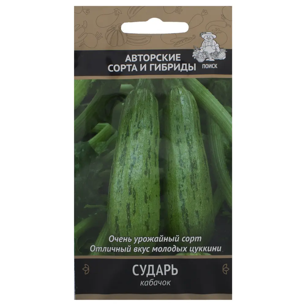Семена Кабачок «Сударь» 18356161 STLM-2048023 ПОИСК 