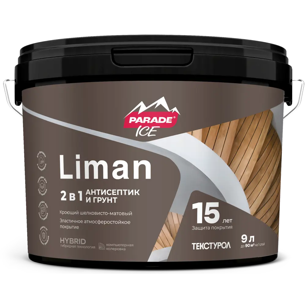 Антисептик защитно-декоративный Parade Liman белый матовый 9 л 89407408 STLM-1578011 - Вид №1