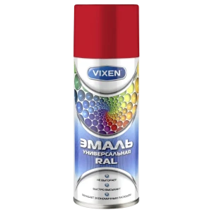 Эмаль аэрозольная алкидная цвет красный 0.52 л 82585923 STLM-2139675