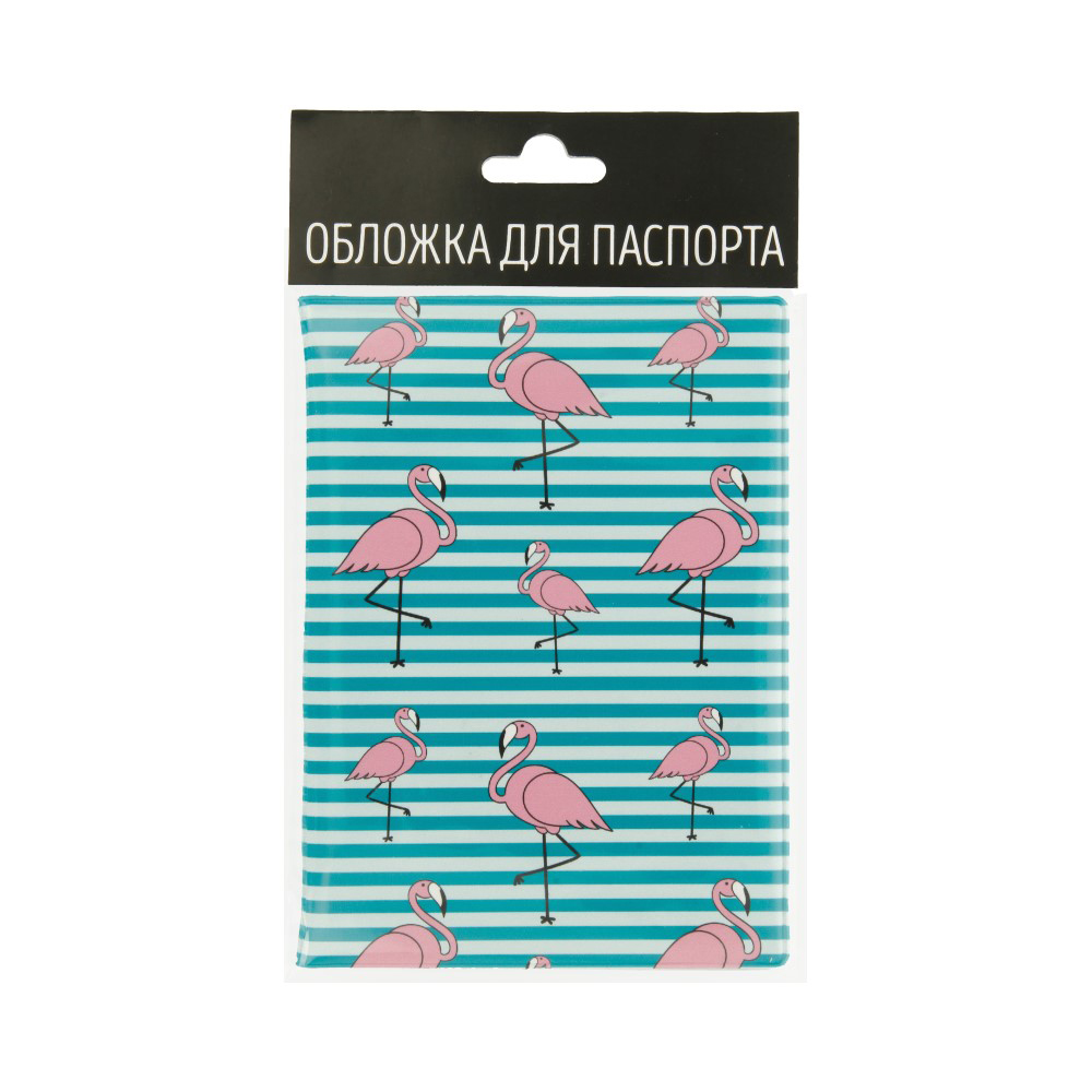 15118 Обложка для паспорта mix ФЛАМИНГО BLUE Santreyd 