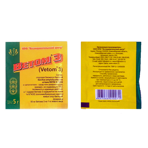 Т00009469 Препарат ВЕТОМ 3 5г НПФ Исследовательский центр 