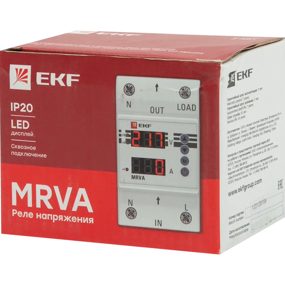 Реле напряжения и тока EKF MRVA 40A с дисплеем STLM-2189051 - Вид №3