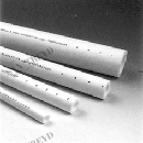 Труба PN20 40х5,5 PRO RUBIS SDR7.4 (4м) PROAQUA 271170