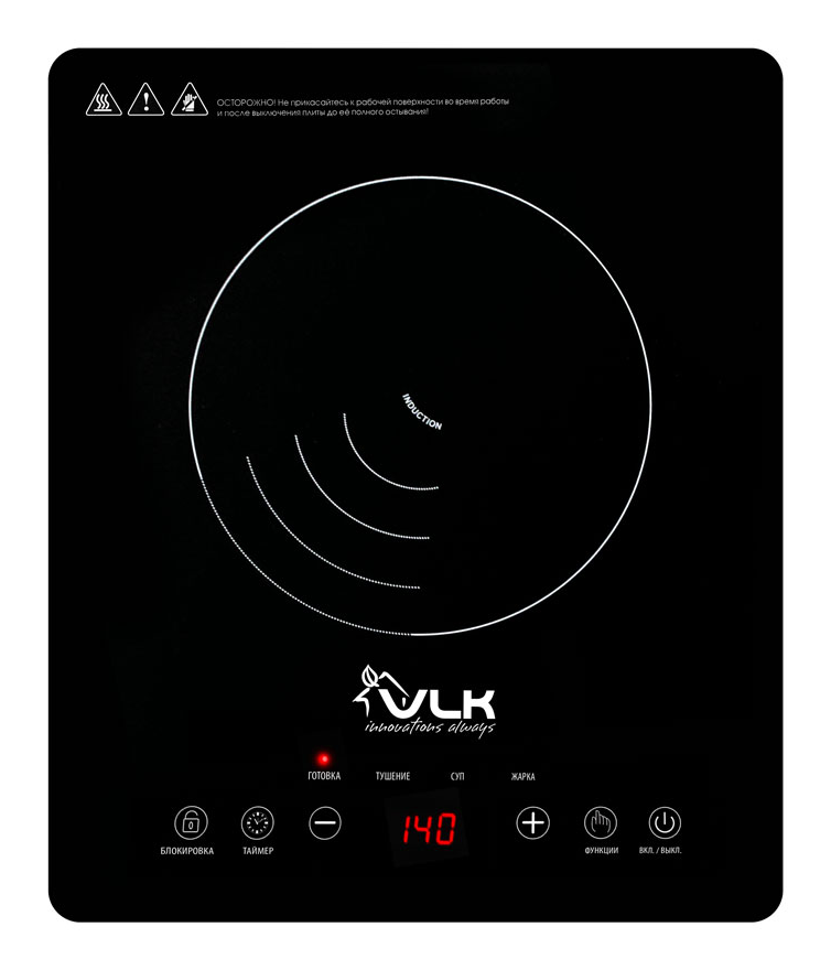 9225610 Плита компактная электрическая VLK Palermo 7732 черный STDN-0143311