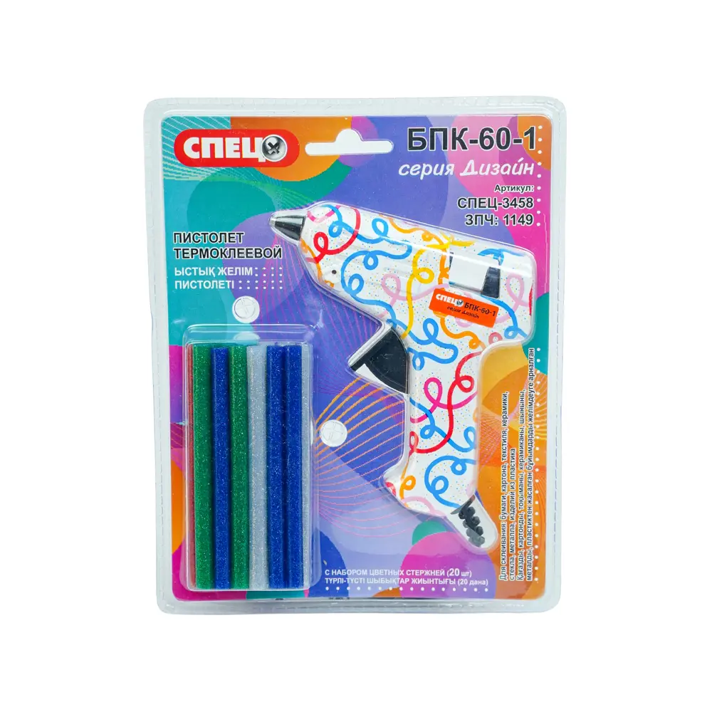 Термоклеевой пистолет СПЕЦ БПК-60 с металлической скобой и клеевыми стержнями 83742238 STLM-0044217 - Вид №6