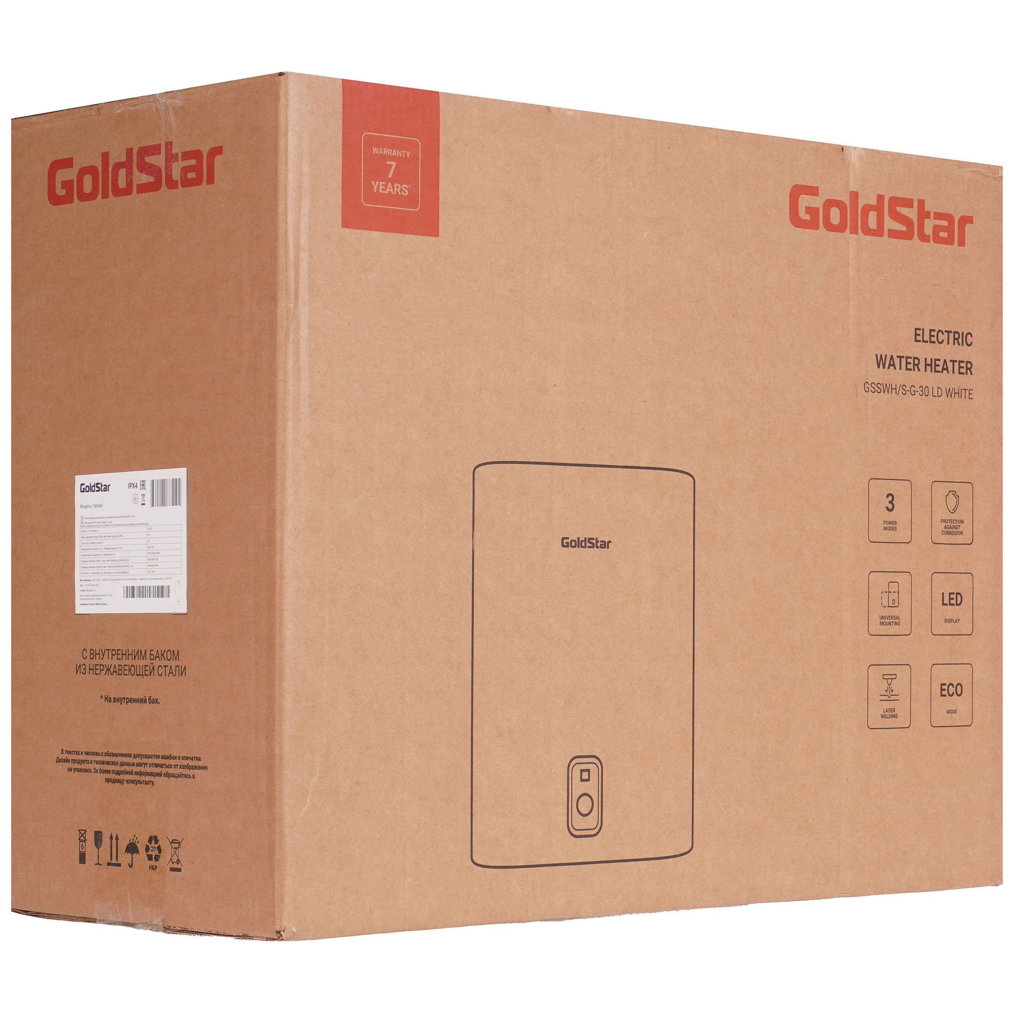 9277289 Водонагреватель GoldStar GSSWH/S-C-30 DH STDN-0013698 - Вид №10