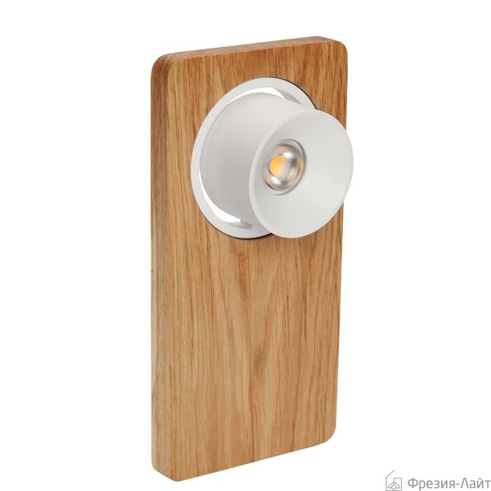 Linea Light 7974 Beebo универсальный 108618