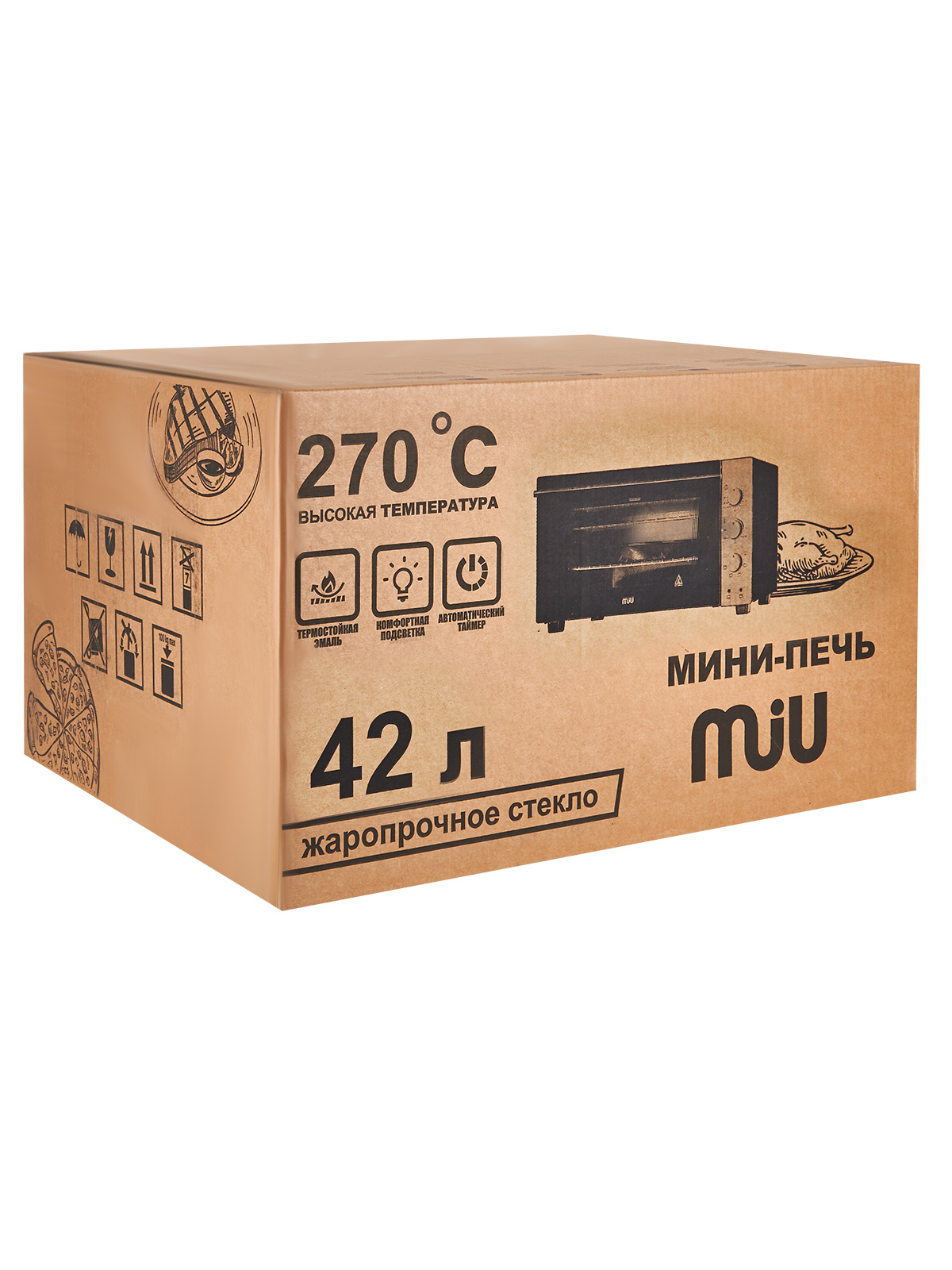 9095862 Мини-печь MIU 4204 E серый STDN-0087832 - Вид №7