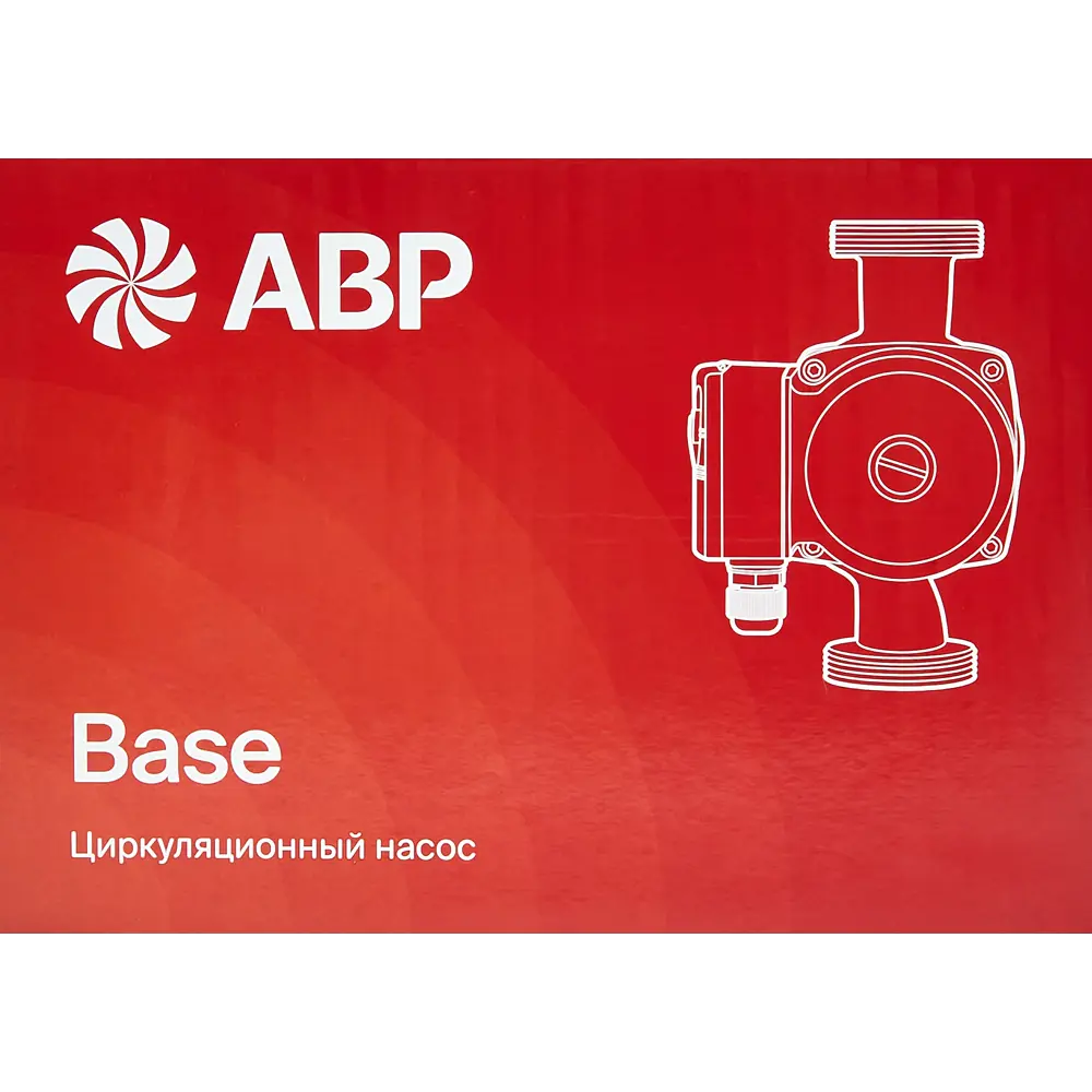 Циркуляционный насос ABP Base для систем отопления и тёплых полов 89349692 STLM-1515715 - Вид №5