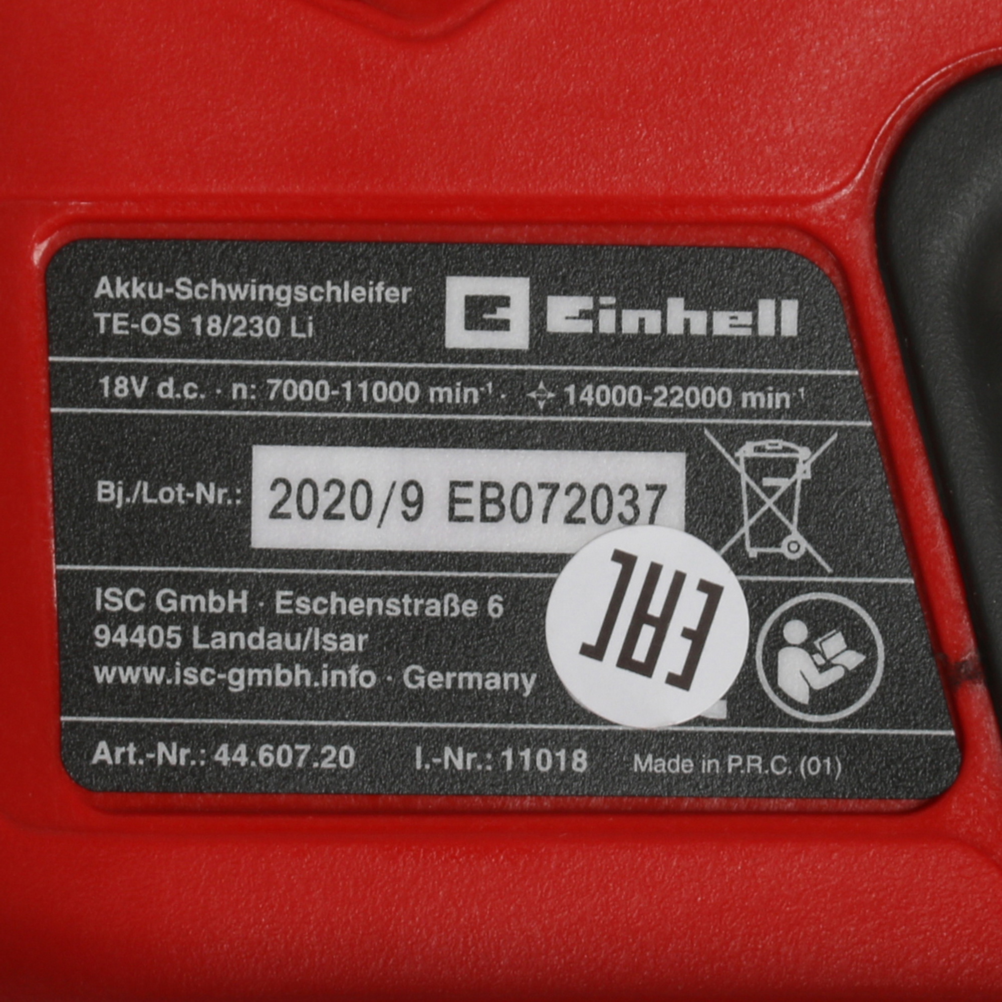 Виброшлифовальная машина Einhell TE-OS 18/230 Li- Solo Power X Change 18V  , Без ЗУ, Без АКБ 5322661 STDN-0119628 - Вид №4