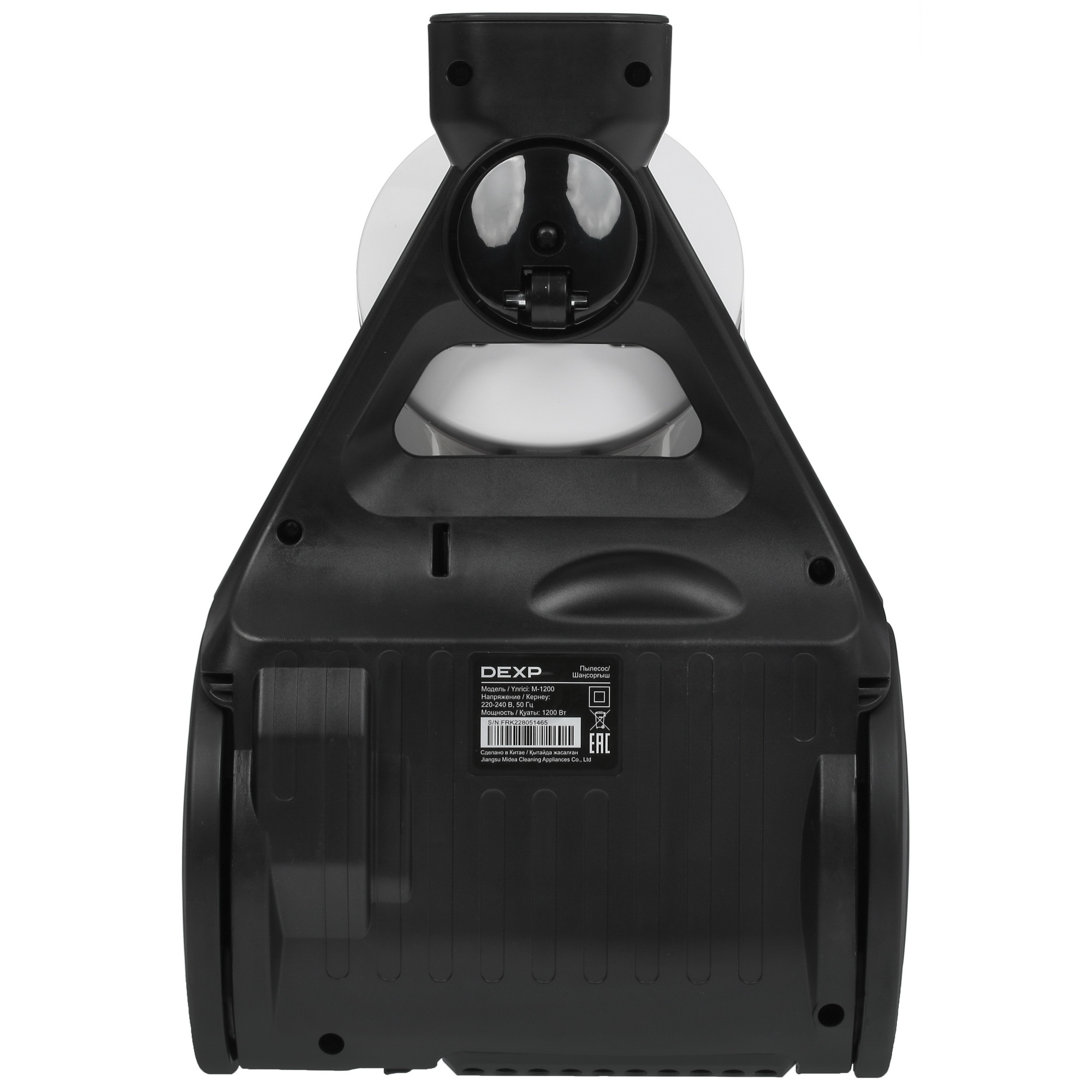5054948 Пылесос DEXP M-1200 серый STDN-0064990 - Вид №3