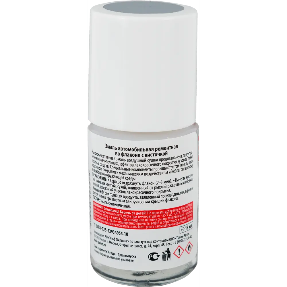 Эмаль автомобильная Kudo с кисточкой цвет серебристый 15Мл STLM-2145189 - Вид №1