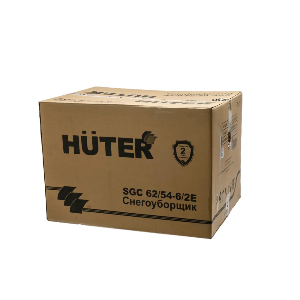 Снегоуборщик бензиновый HUTER SGC 62/54-6/2E 62 см 8 л.с. 82808268 STLM-2009680  - Вид №3