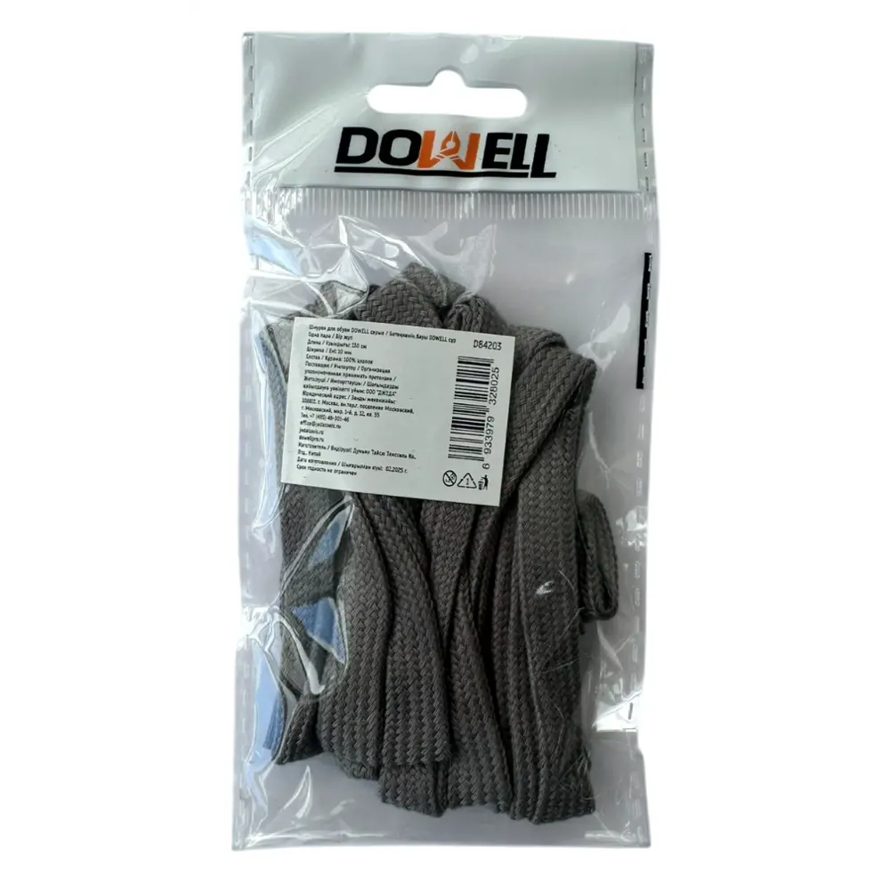 Шнурки Dowell D84203 цвет серый 130 см STLM-2154146 - Вид №2
