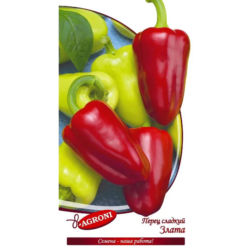 Семена перца Злата AGRONI - среднеранний сорт для открытого грунта 89400851 STLM-1564131