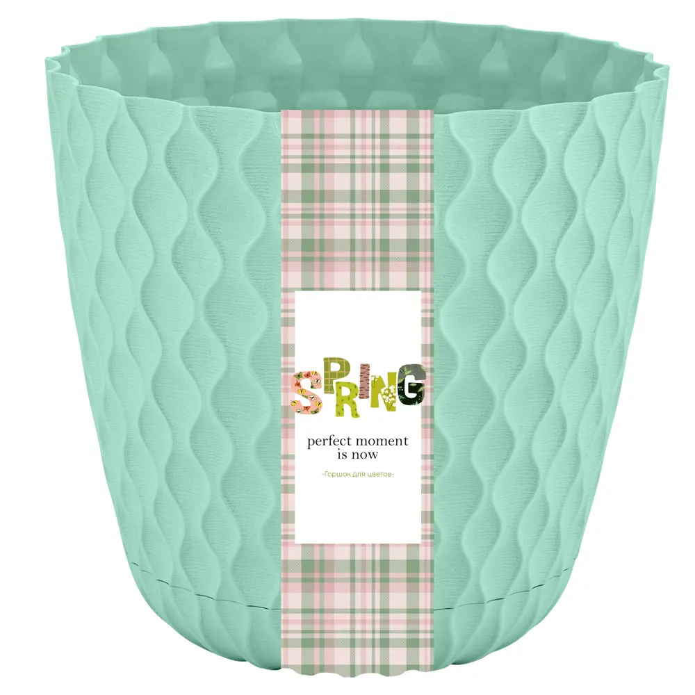 Горшок цветочный Ingreen Spring ø17.5 см 2.5 л пластик эвкалиптовый рассвет STLM-2156108 - Вид №1