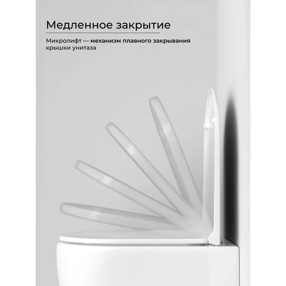 Комплект инсталляция и унитаз Metric безободковый с микролифтом клавиша цвет хром 89440902 STLM-2152110 Santreyd - Вид №5
