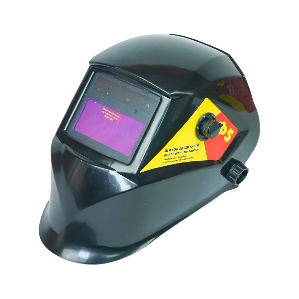 Сварочный аппарат инверторный Awelco Маска Ф5 EXTRA170, 160 А, до 5 мм STLM-2058341 - Вид №2